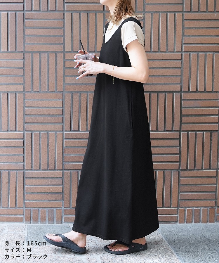 楽天市場】前後2WAYノースリーブロングワンピース(bel-bs-288