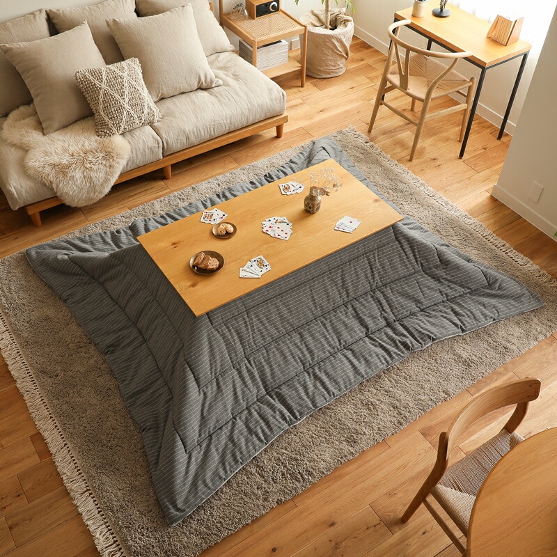 楽天市場】こたつ布団 こたつ 長方形タイプ 230×190cm WOOM 正方形