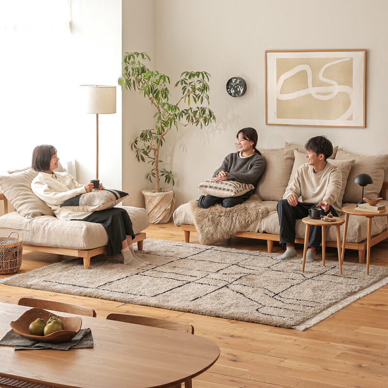 楽天市場】ラグマット Nordis ノルディス 200×250 ベルギー製 マット