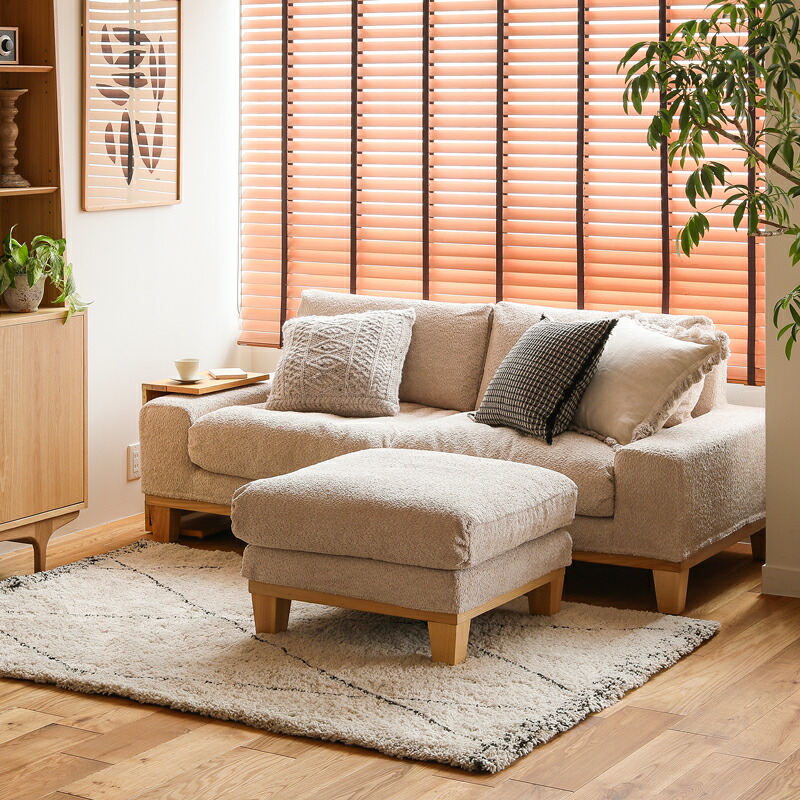 楽天市場】オットマン folk／NA スツール 北欧 ナチュラル