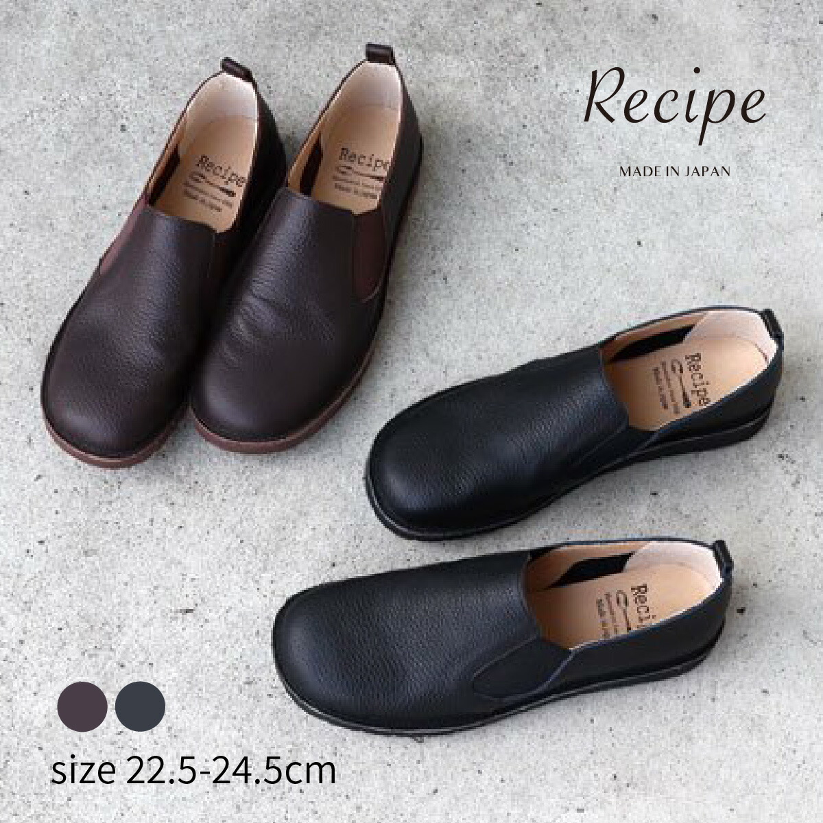 楽天市場】スリッポン レディース 軽量ゴムスリッポン RP-307 簡単着脱