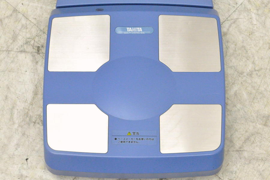 楽天市場】【中古・使用感があります・セール品】TANITA/タニタ