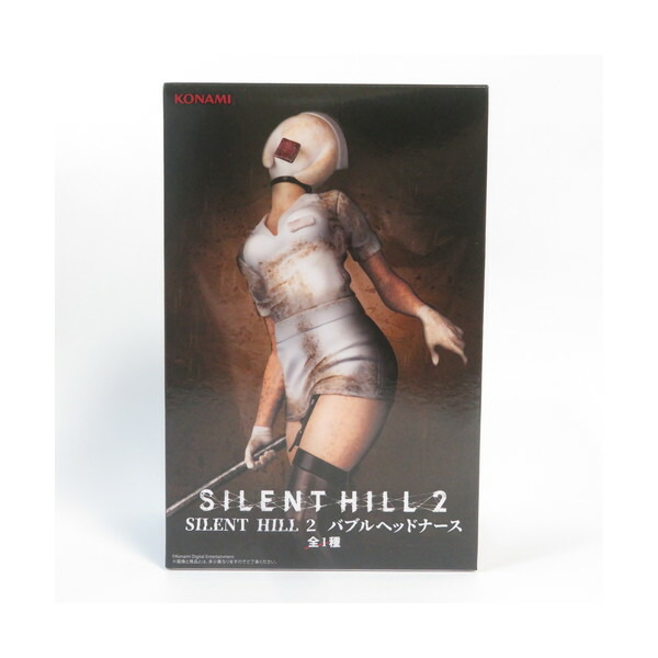楽天市場】サイレントヒル フィギュア（コレクション｜ホビー）の通販