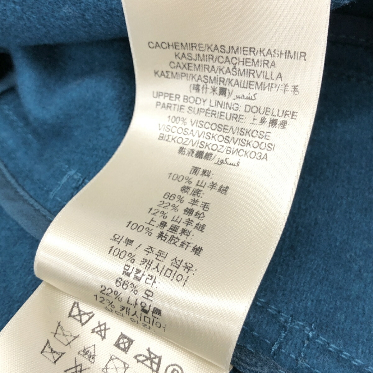 楽天市場】BURBERRY LONDON バーバリーロンドン ロングコート 美品