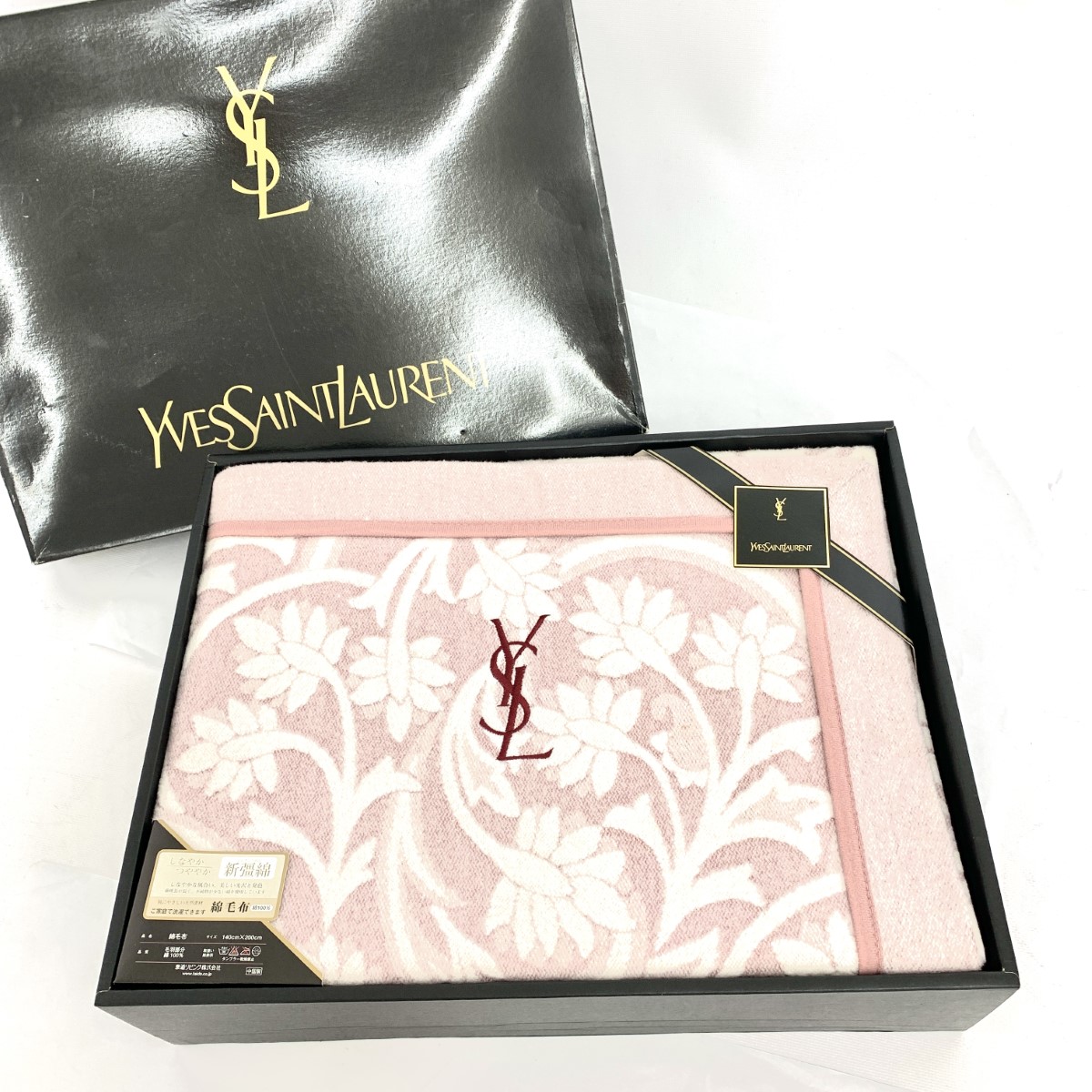 毛布】YSL イヴ・サンローラン シルク入り綿毛布 イブサンローラン
