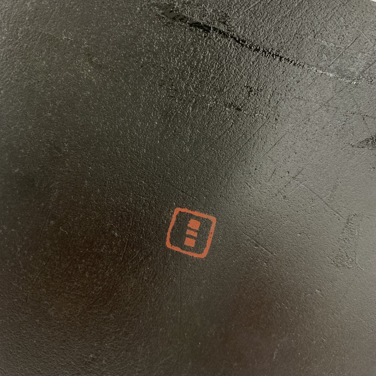 楽天市場】齋藤玄昌實 雄勝石絵作家 齋藤玄昌實/雄勝石絵 15cm×15cm