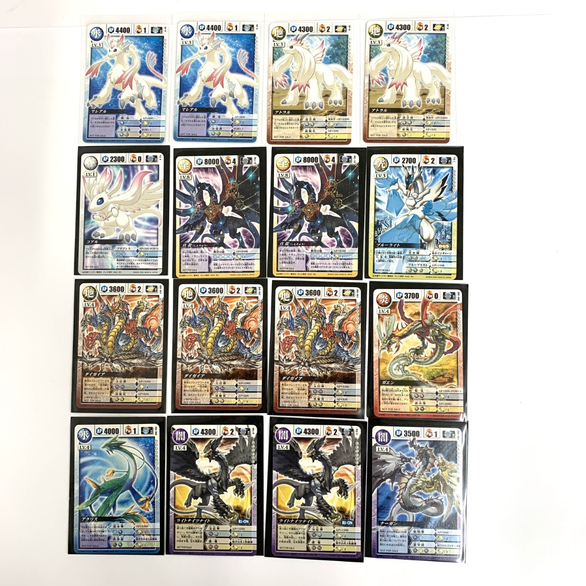 楽天市場】- ドラゴンドライブ チビスケ センコークーラ 他 月刊少年