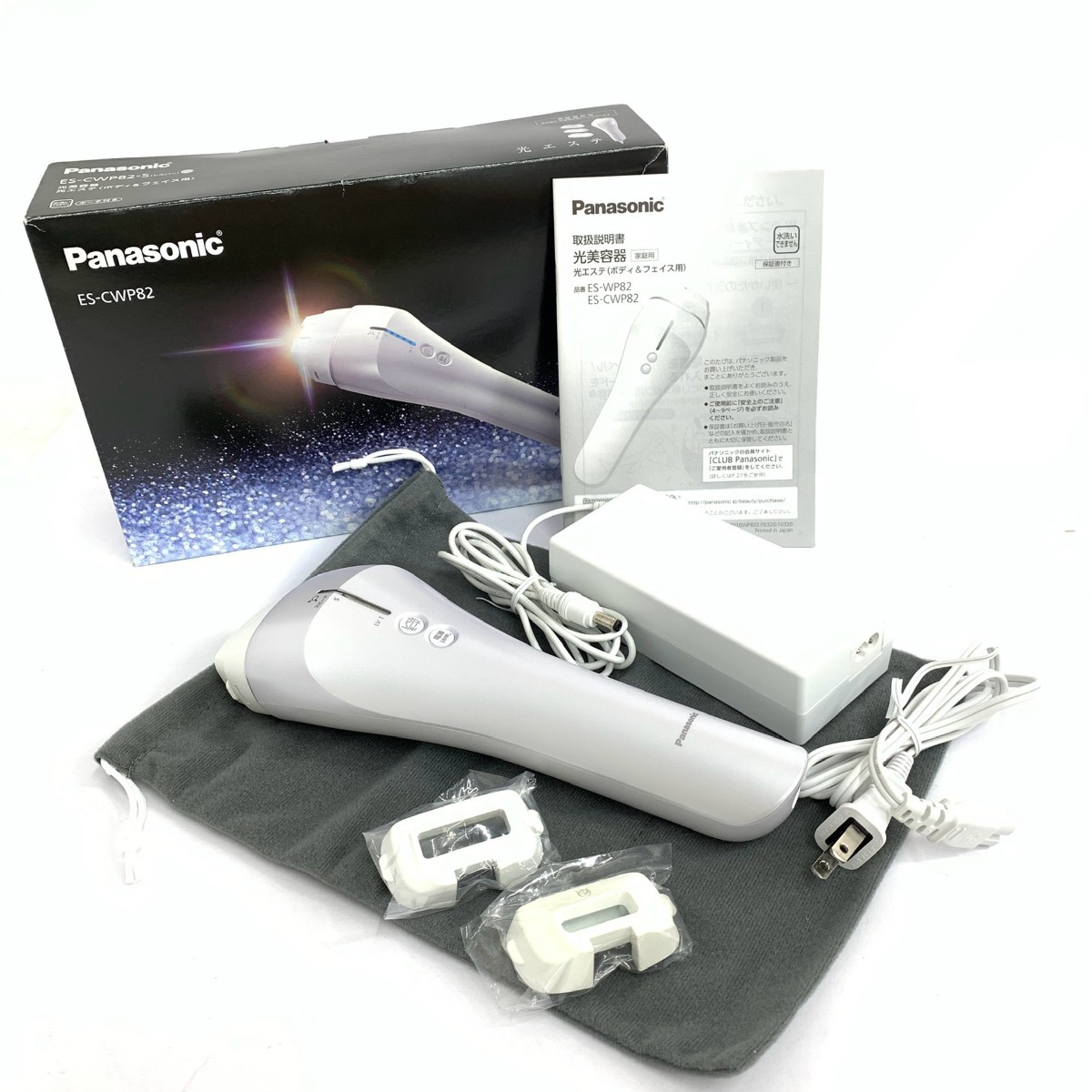 楽天市場】パナソニック es－cwp82－s 光エステの通販