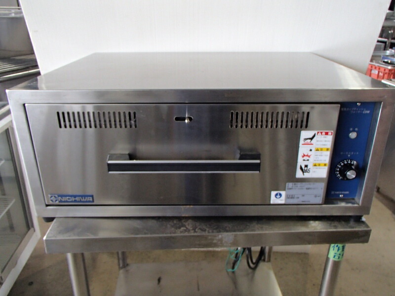 楽天市場】【未使用品】 電気カップディッシュウォーマー ニチワ CDW