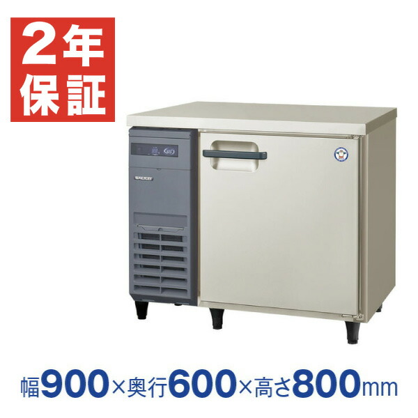 楽天市場】【3月末までのお届け分限定価格】SUR-LV1861S-R