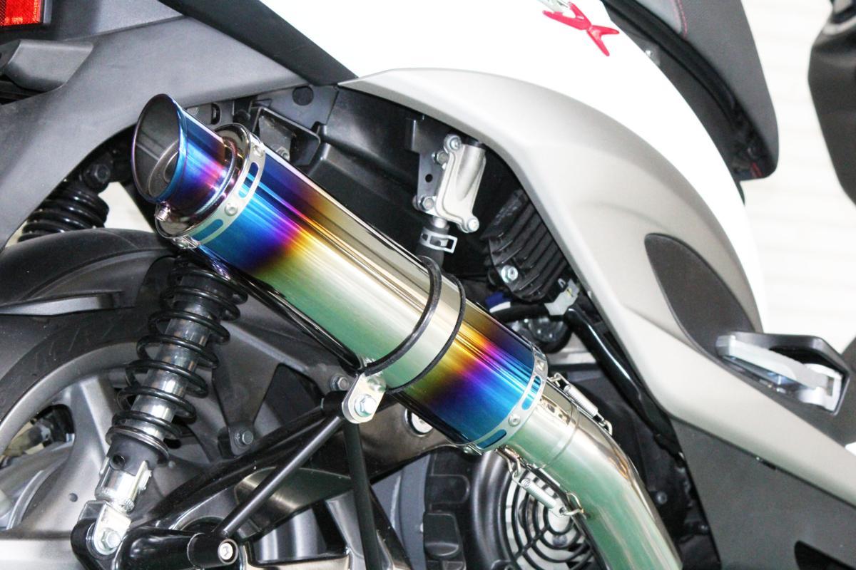 楽天市場】HMS ヤマハ シグナスX125 (BC-SE12J/EBJ-SE44J) 2003年