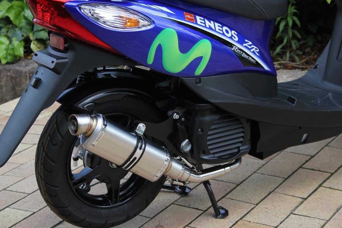 楽天市場】HMS ヤマハ 4st JOG ジョグ ZR (2BH-SA58J) 2017年～2018年