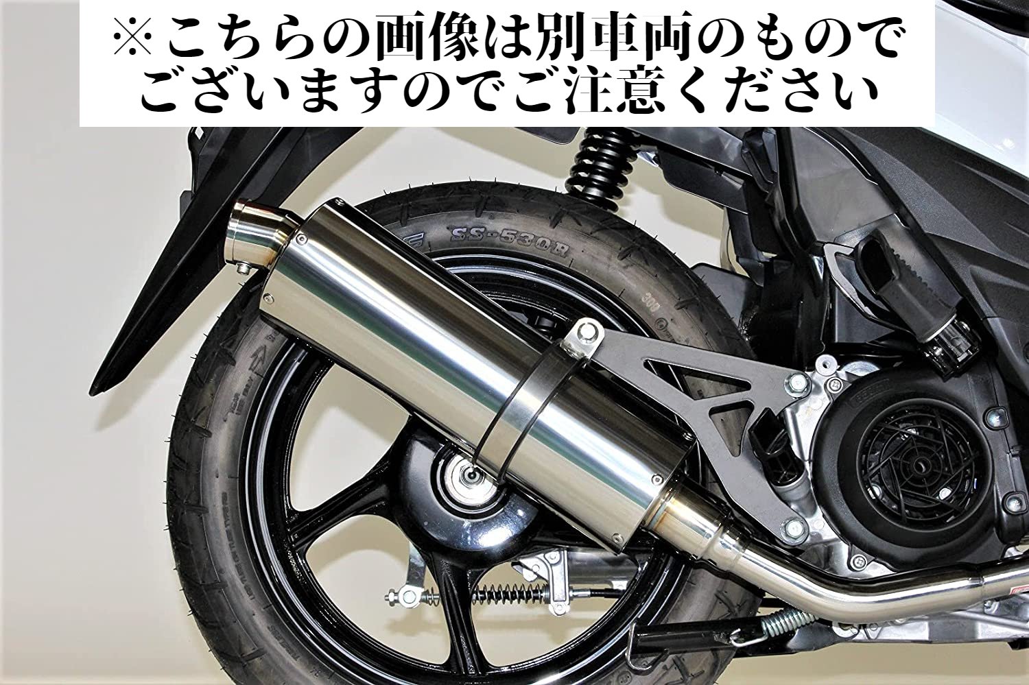 楽天市場】HMS ホンダ リード110 (EBJ-JF19) 2008年～2009年モデル対応