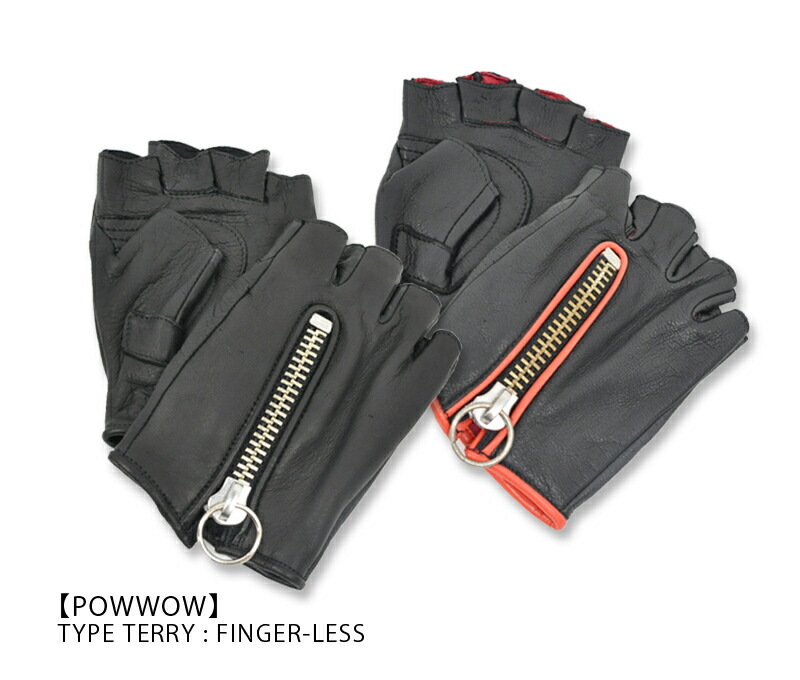 楽天市場】パウワウ powwowの通販