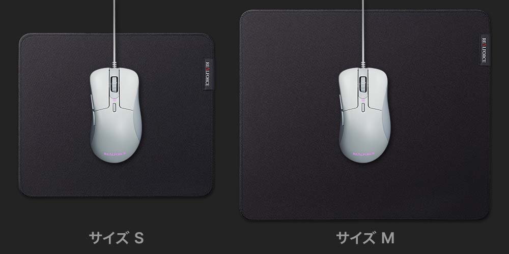 楽天市場】【公式】 REALFORCE マウスパッド Sサイズ Mサイズ クロス