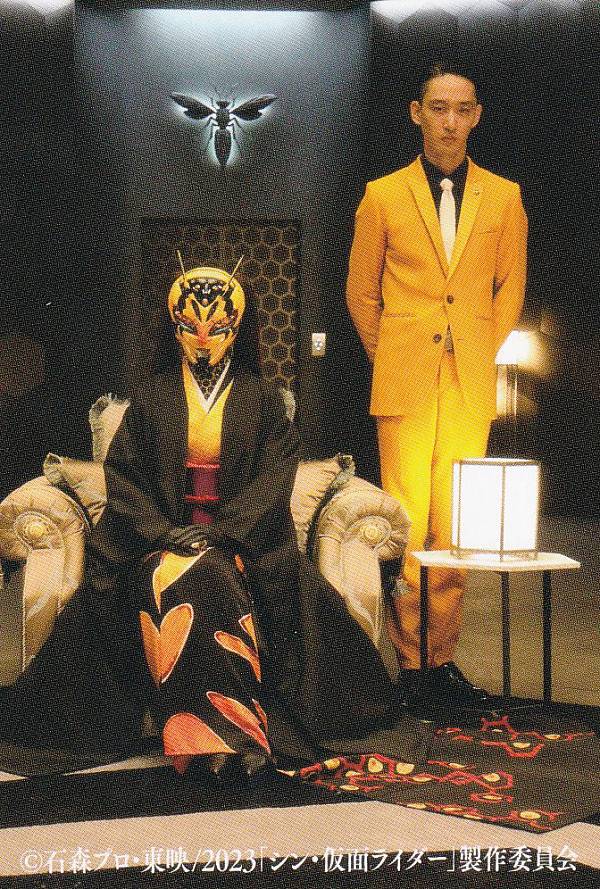 楽天市場】【85.ハチオーグの手下】 シン・仮面ライダーチップス 第2弾