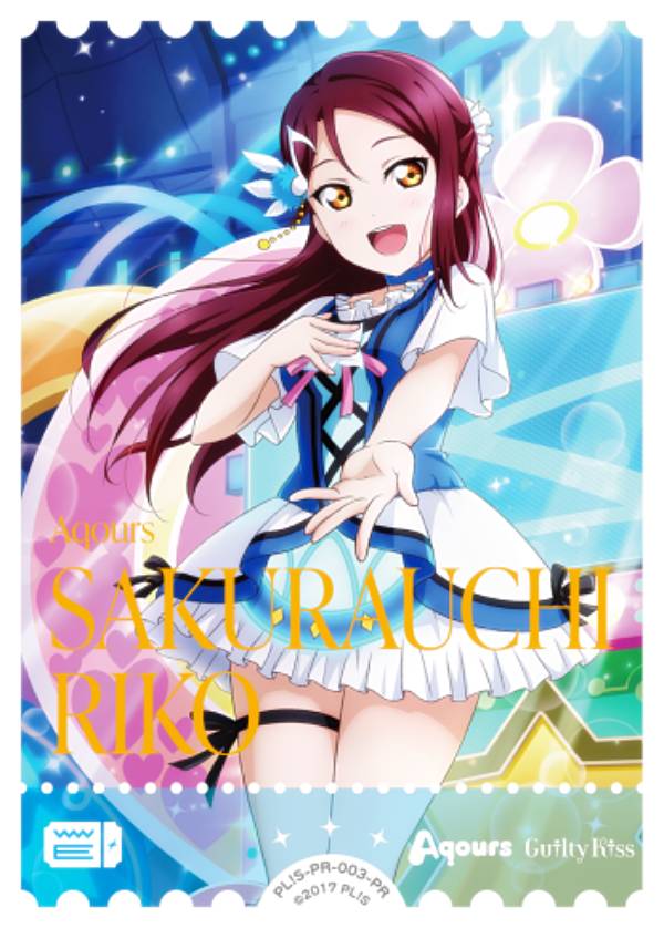 楽天市場】桜内 梨子の通販