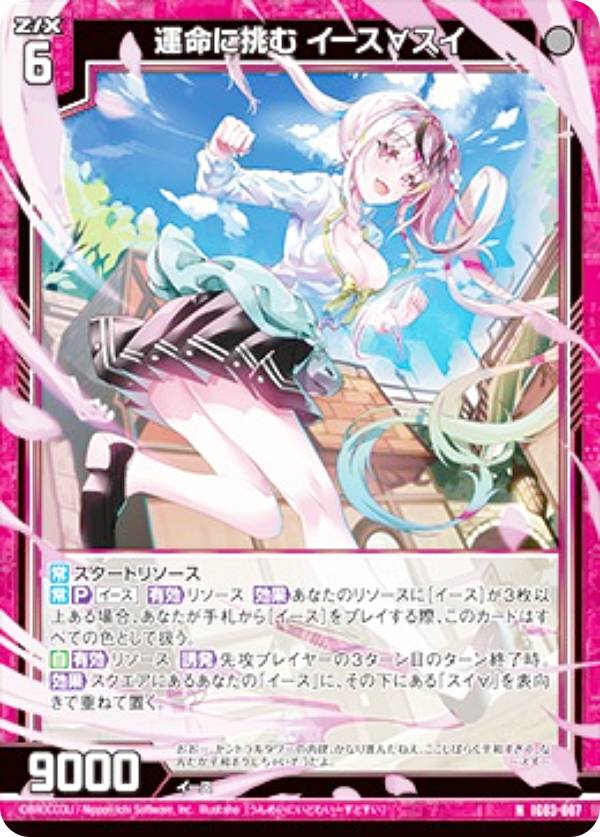 楽天市場】ゼクスイグニッション パチスロの通販