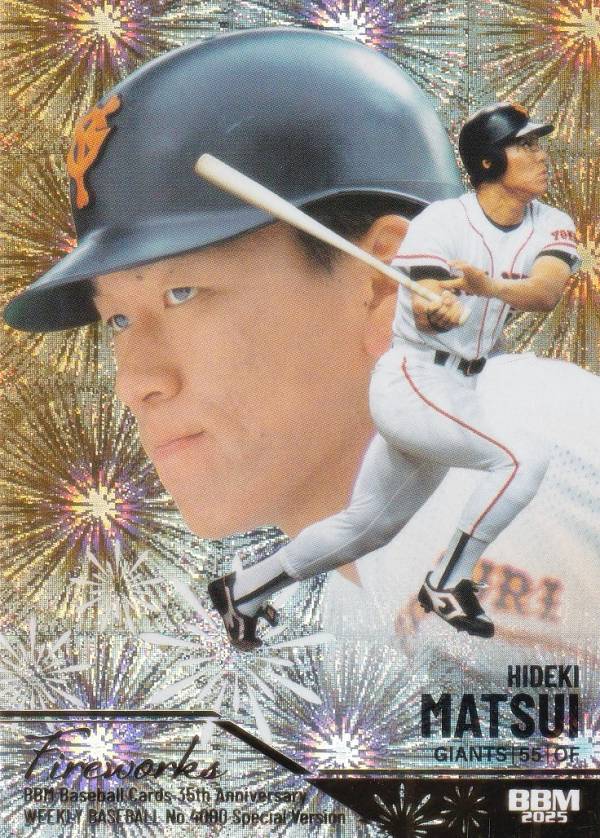 楽天市場】松井秀喜 カードの通販