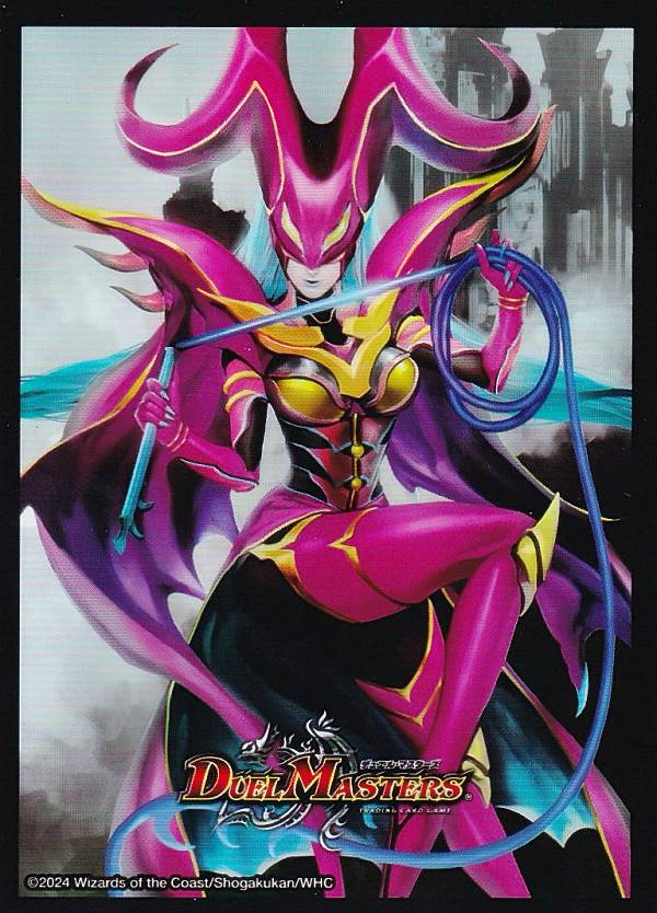 バロムの章」の人気商品一覧 | 安い商品を通販サイトから探す - 価格.com