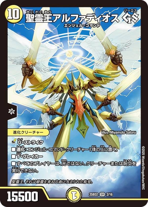 楽天市場】アルカディアスの通販