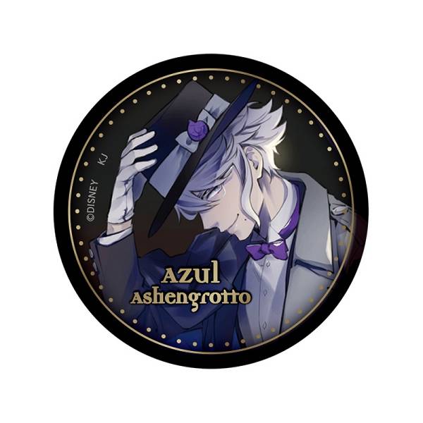 楽天市場】【アズール・アーシェングロット】 ディズニーツイステッド