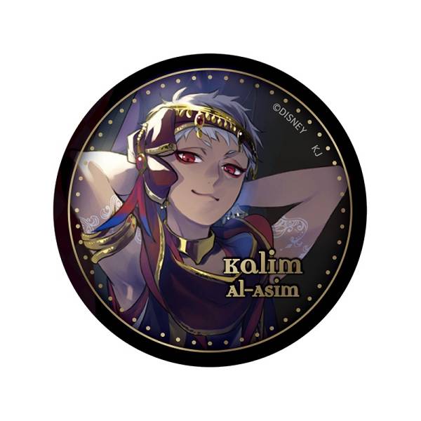 楽天市場】【カリム・アルアジーム】 ディズニーツイステッド