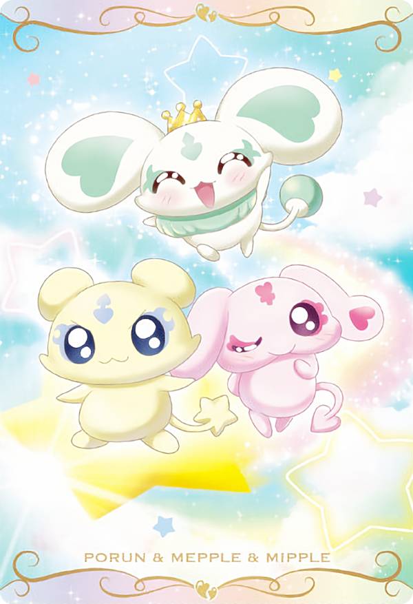楽天市場】【19.ポルン＆メップル＆ミップル (N) 】 プリキュアカード