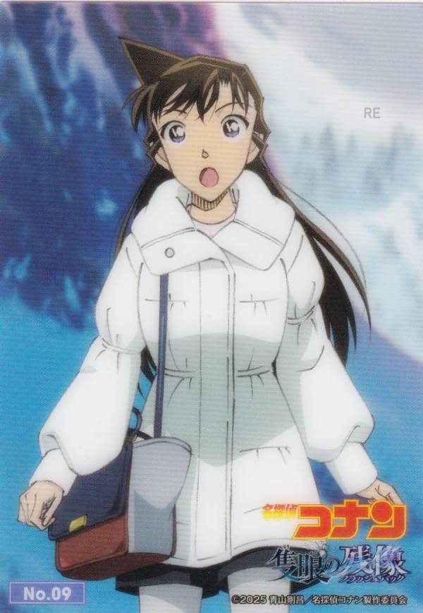 楽天市場】【No.09 毛利蘭】 ブシロード トレーディングカード