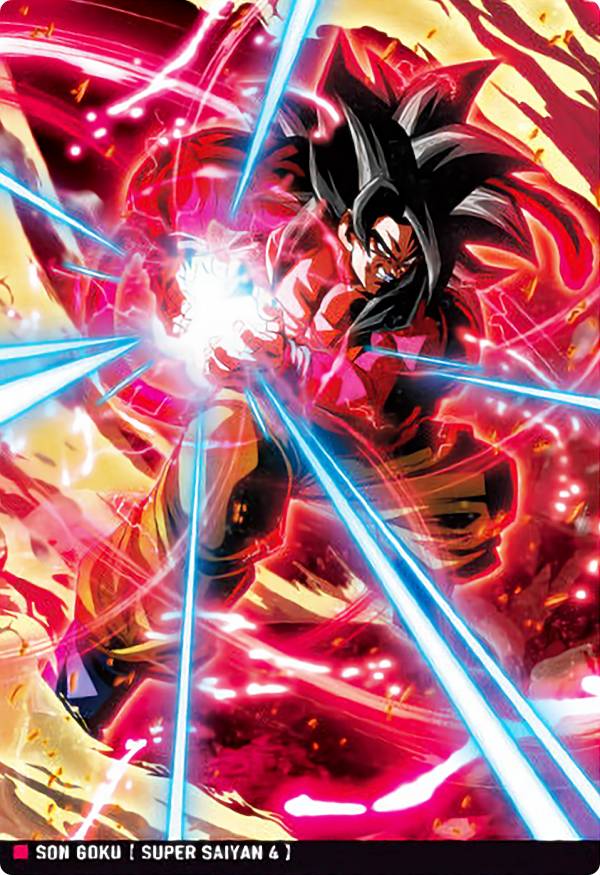 楽天市場】【2-25 超サイヤ人4 孫悟空 (AR アタックレア