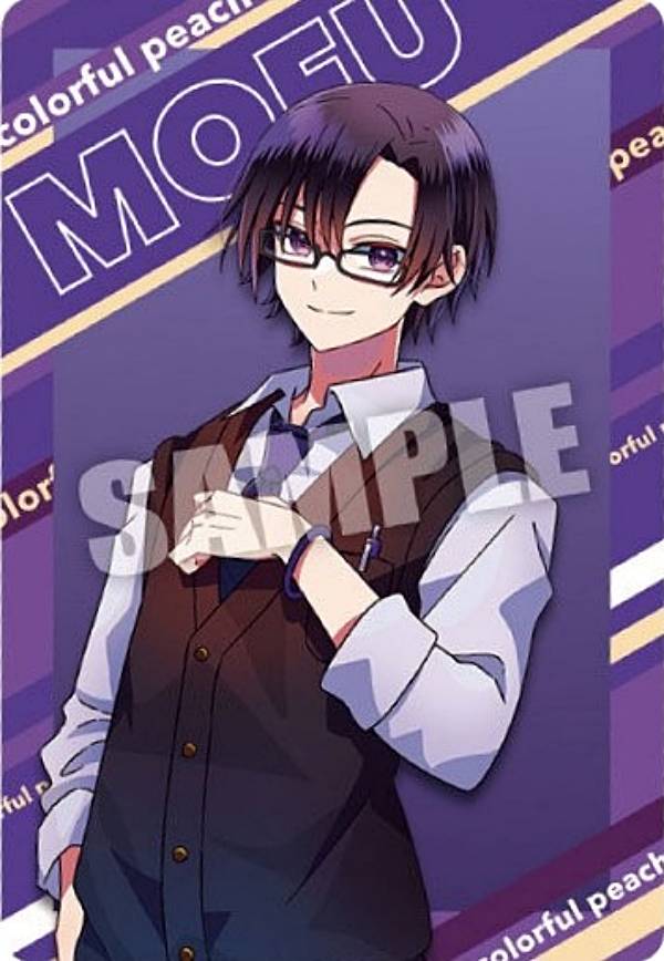 楽天市場】【No.10 もふ (スペシャルアートカード) 】カラフルピーチ