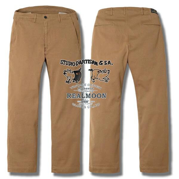 楽天市場】STUDIO D'ARTISAN チノパン No.SDP-1910 