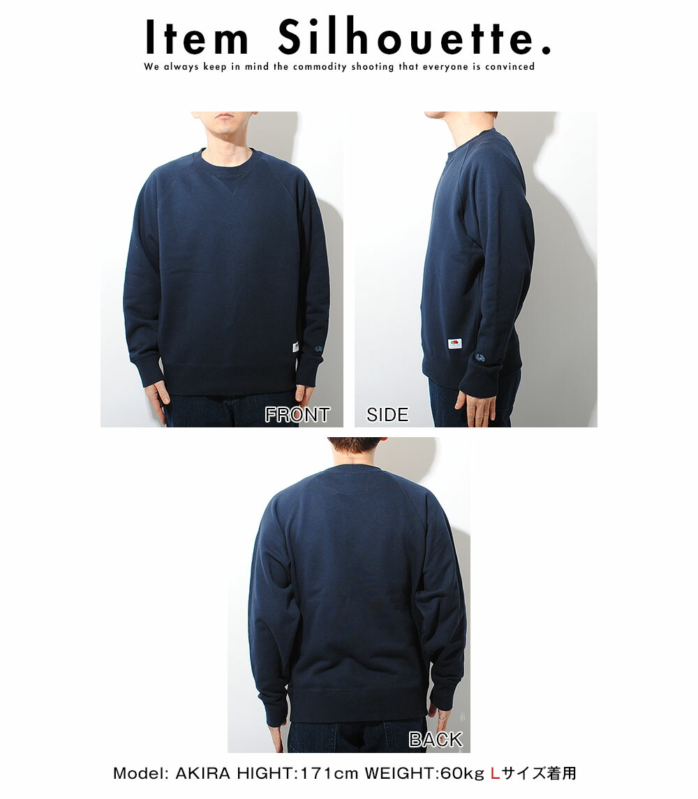 楽天市場】スウェット フルーツオブザルーム fruit of the loom