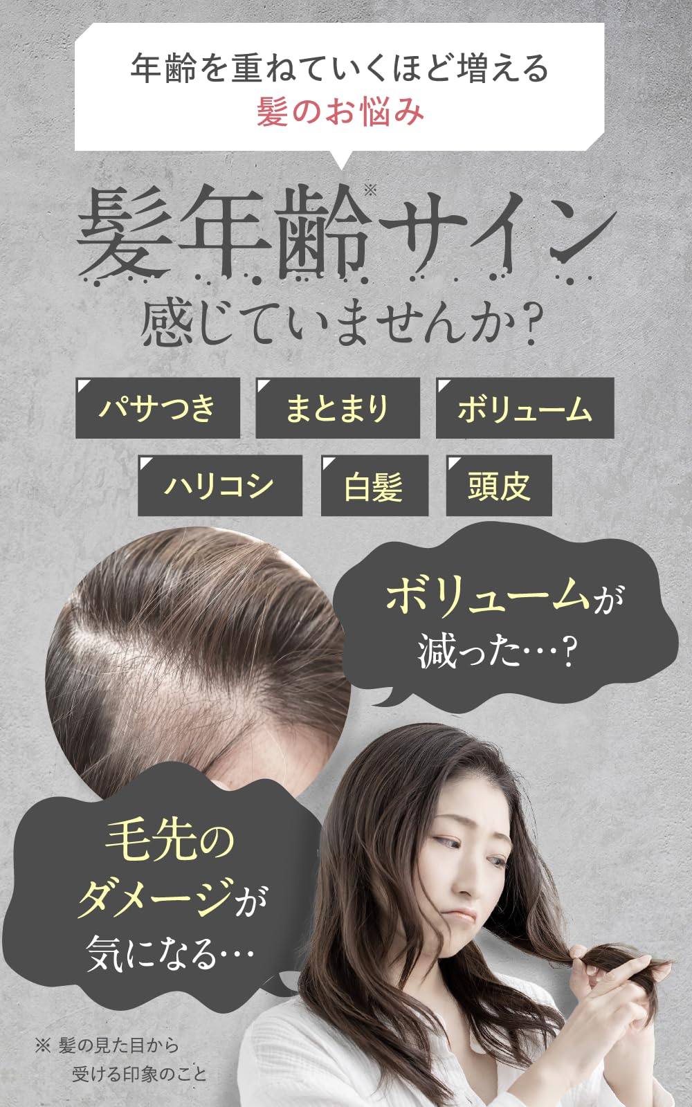 楽天市場】《公式》 ESTH クレイ ヘッドスパシャンプー エス