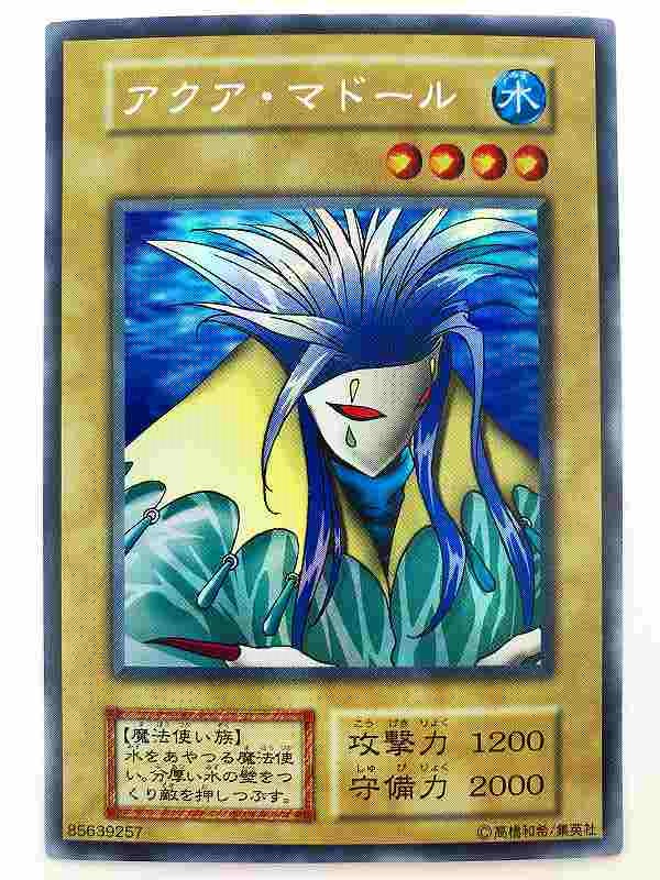 楽天市場】【中古】遊戯王 ウルトラシークレットレア 遊戯王デュエル