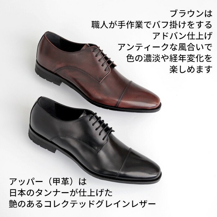 楽天市場】公式ショップ限定 【期間限定20％OFF】REGAL 241S