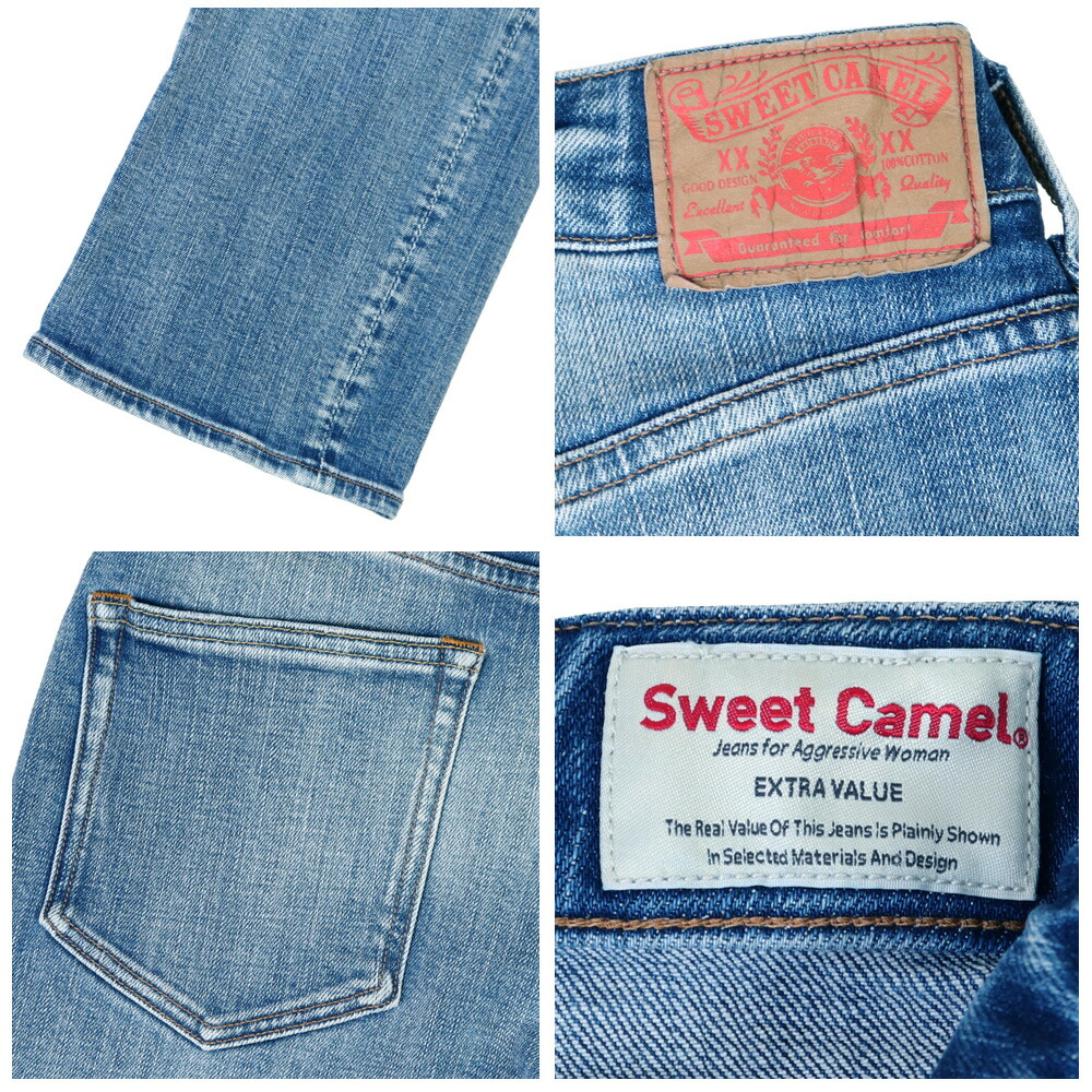 楽天市場】SWEET CAMEL スウィートキャメル レディース デニムパンツ
