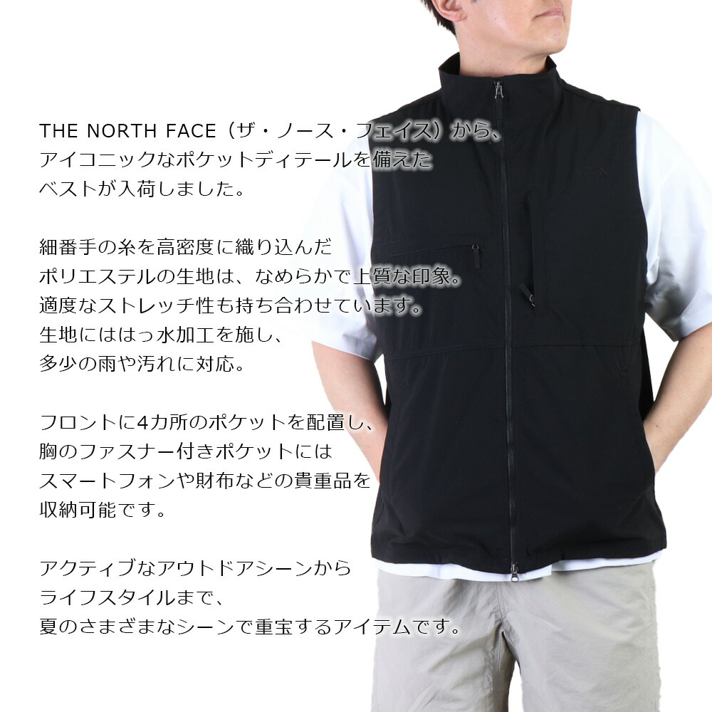 楽天市場】THE NORTH FACE ベストザ・ノース・フェイス ベスト 新作