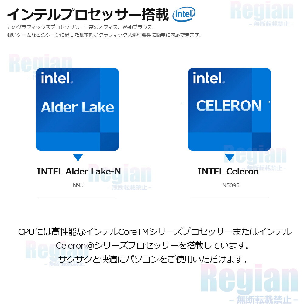 初期保証 i7-8700 16GB SS512GB HDD オフィス Win11 アウトレット 初期