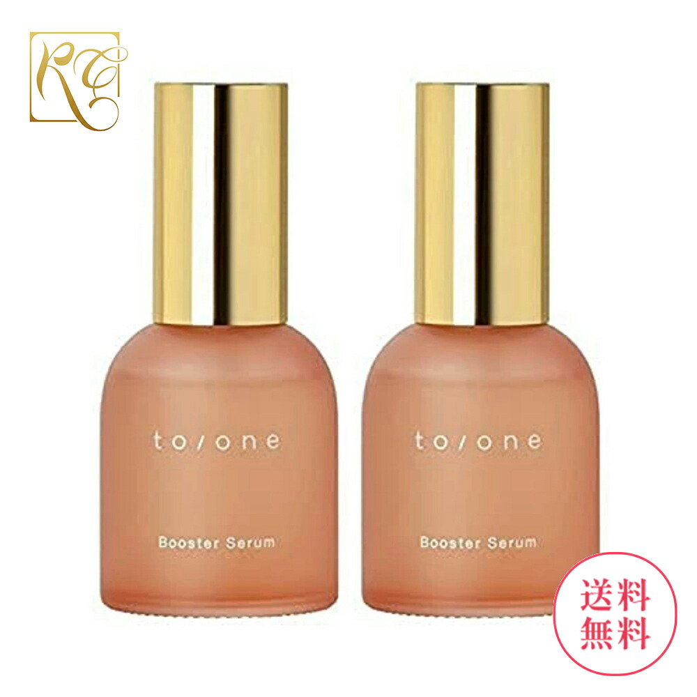 楽天市場】ノエビア 505 薬用ミルクローション 100ml : レッド