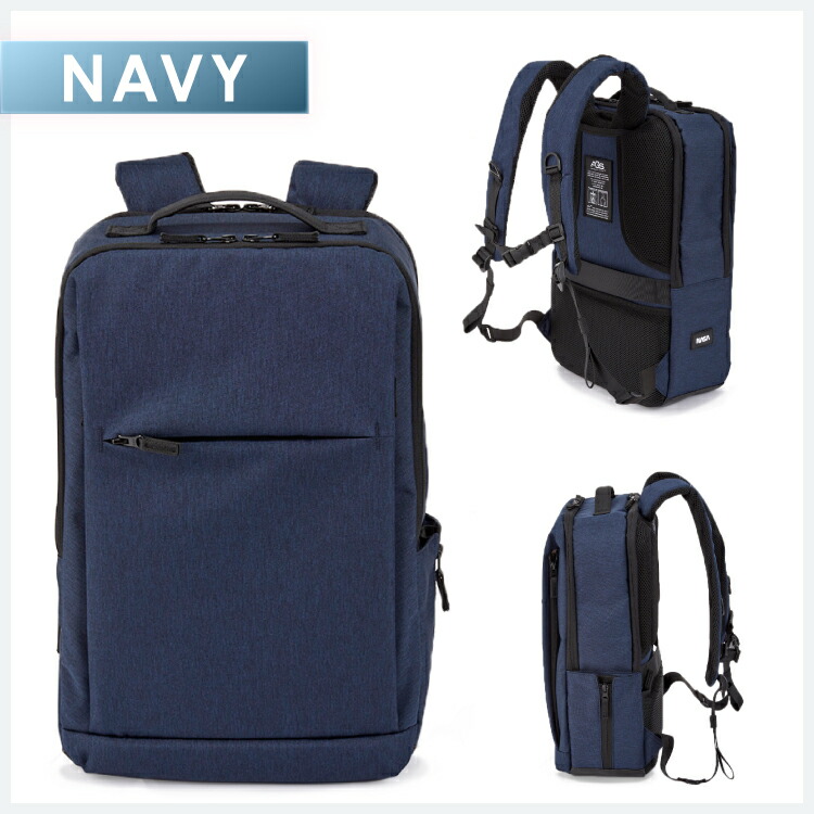 楽天市場】リュックサック 無重力バッグ リュック AGS サスペンション