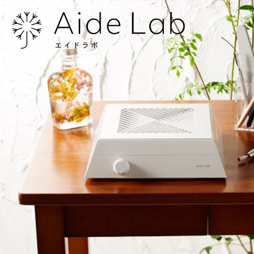 楽天市場】集塵機 本体 エイドラボ Aide Lab ネイル集塵機 kasane