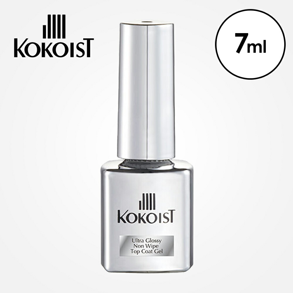 楽天市場】ココイスト KOKOIST ウルトラグロッシー ノンワイプトップ