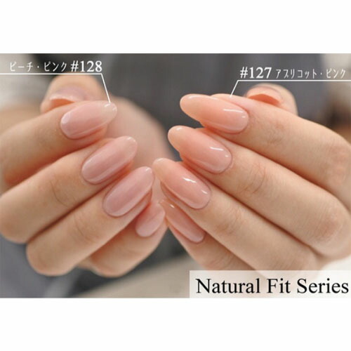 楽天市場】ジェルネイル カラージェル リーフジェル LEAFGEL PREMIUM