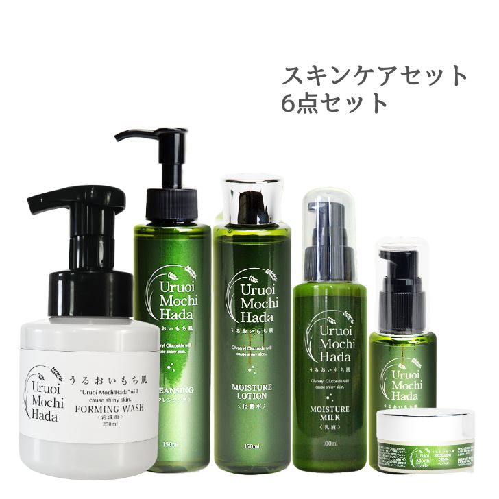 楽天市場】スーパーセール（セット｜スキンケア）：美容・コスメ・香水