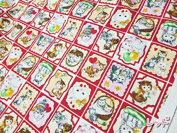 楽天市場】【CBプリント】ニューレトロスタイル＜猫カード柄＞ 昭和