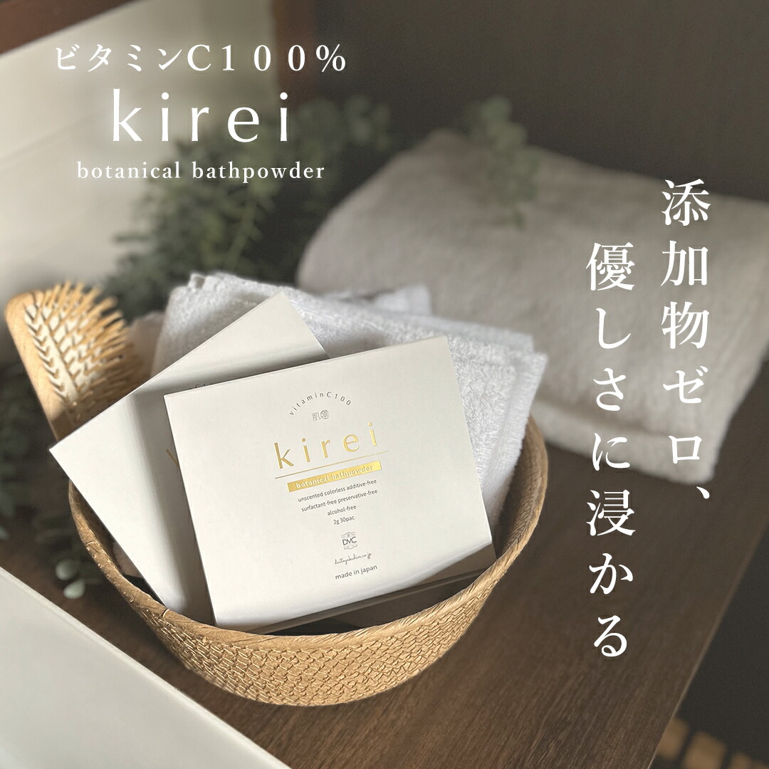 楽天市場】蛇口直結型 浄水器 国産 きよまろスマート 用 カートリッジ