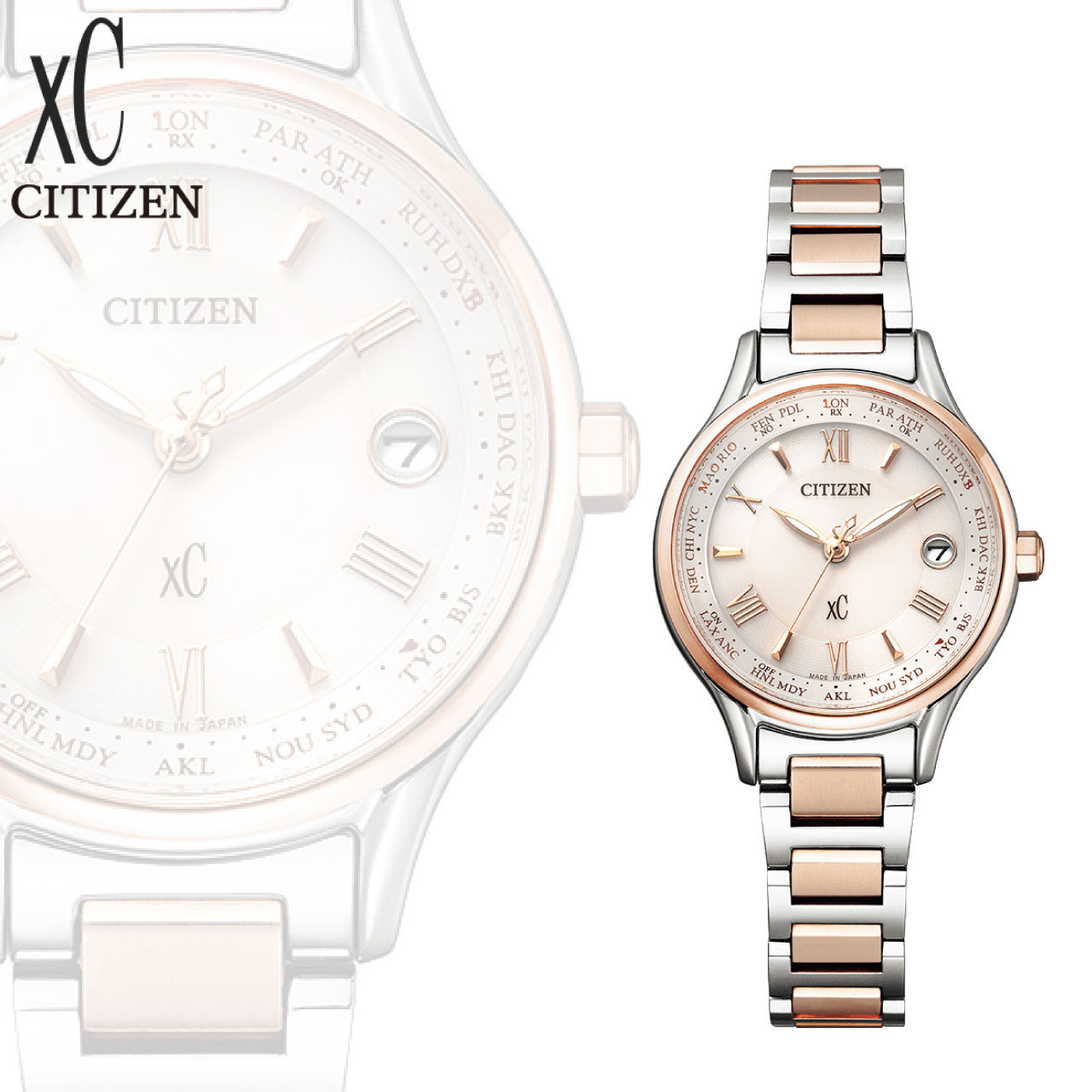 楽天市場】ec1144-51cの通販