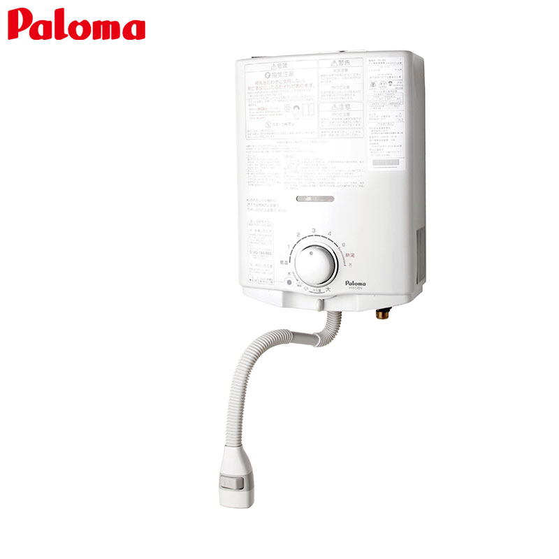 楽天市場】【送料無料】パロマ ガス瞬間湯沸かし器 小型湯沸器 元止式
