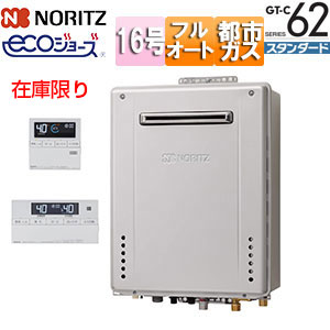 楽天市場】三菱電機 コントロールスイッチリモコン 標準タイプ 浴室